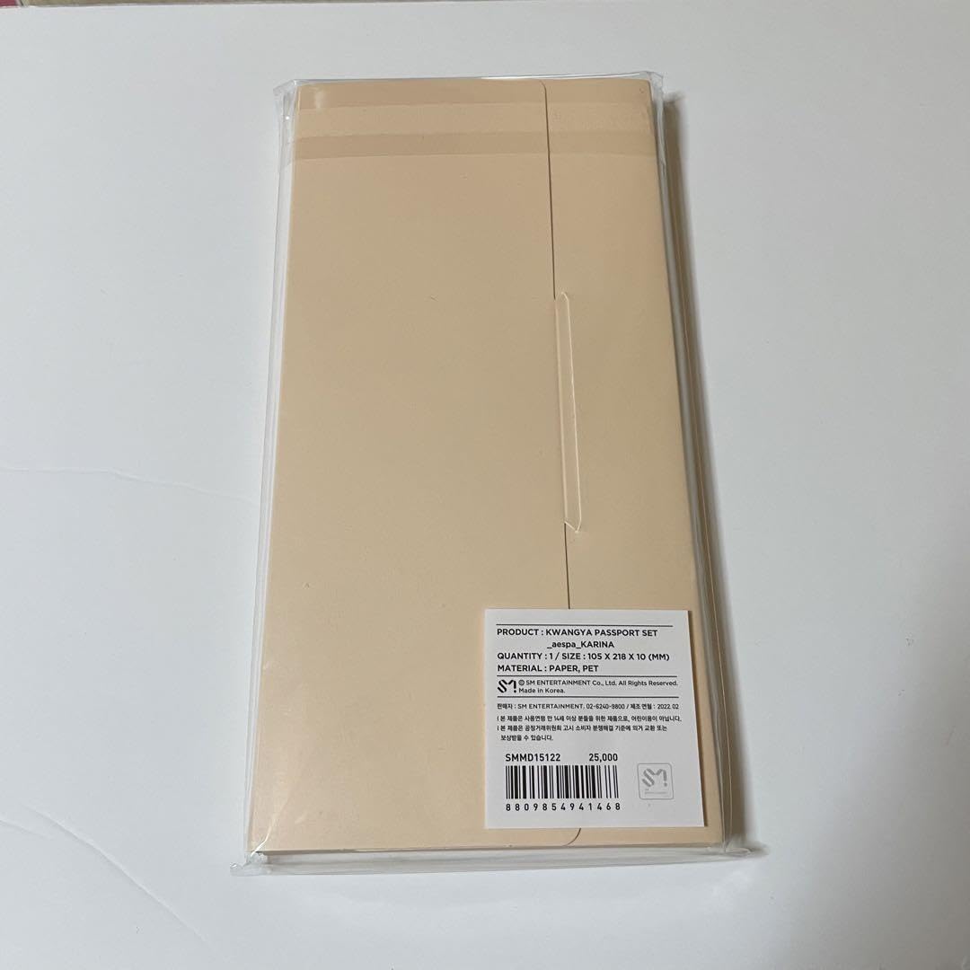 Amazon.co.jp: aespa smcu カリナ MD トレカ パスポート : ファッション